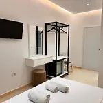 Apartment Dine *